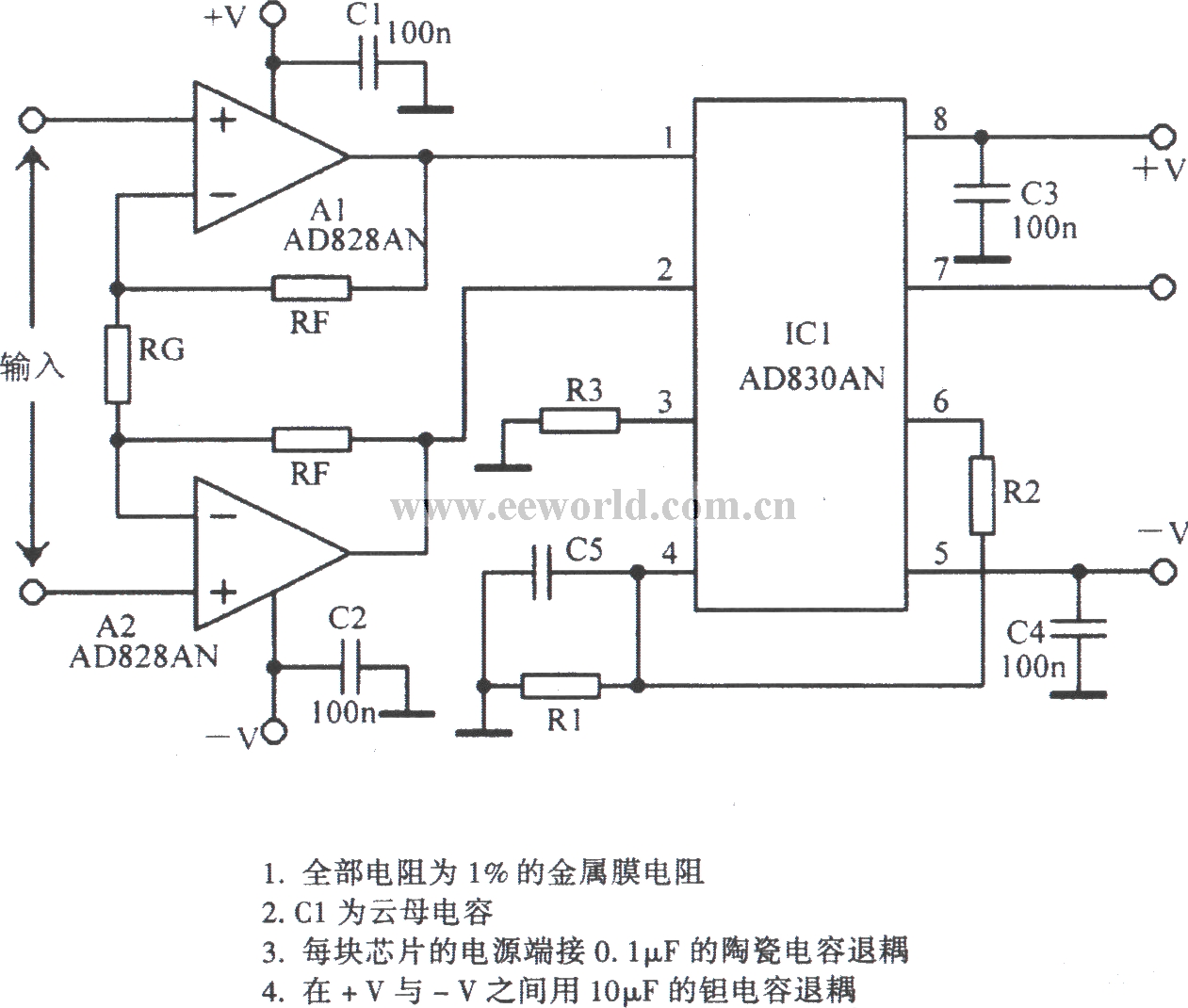 290mhz测量放大电路 --电子电路图--电子工程世界