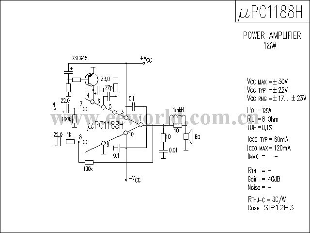 upc1188h功放電路