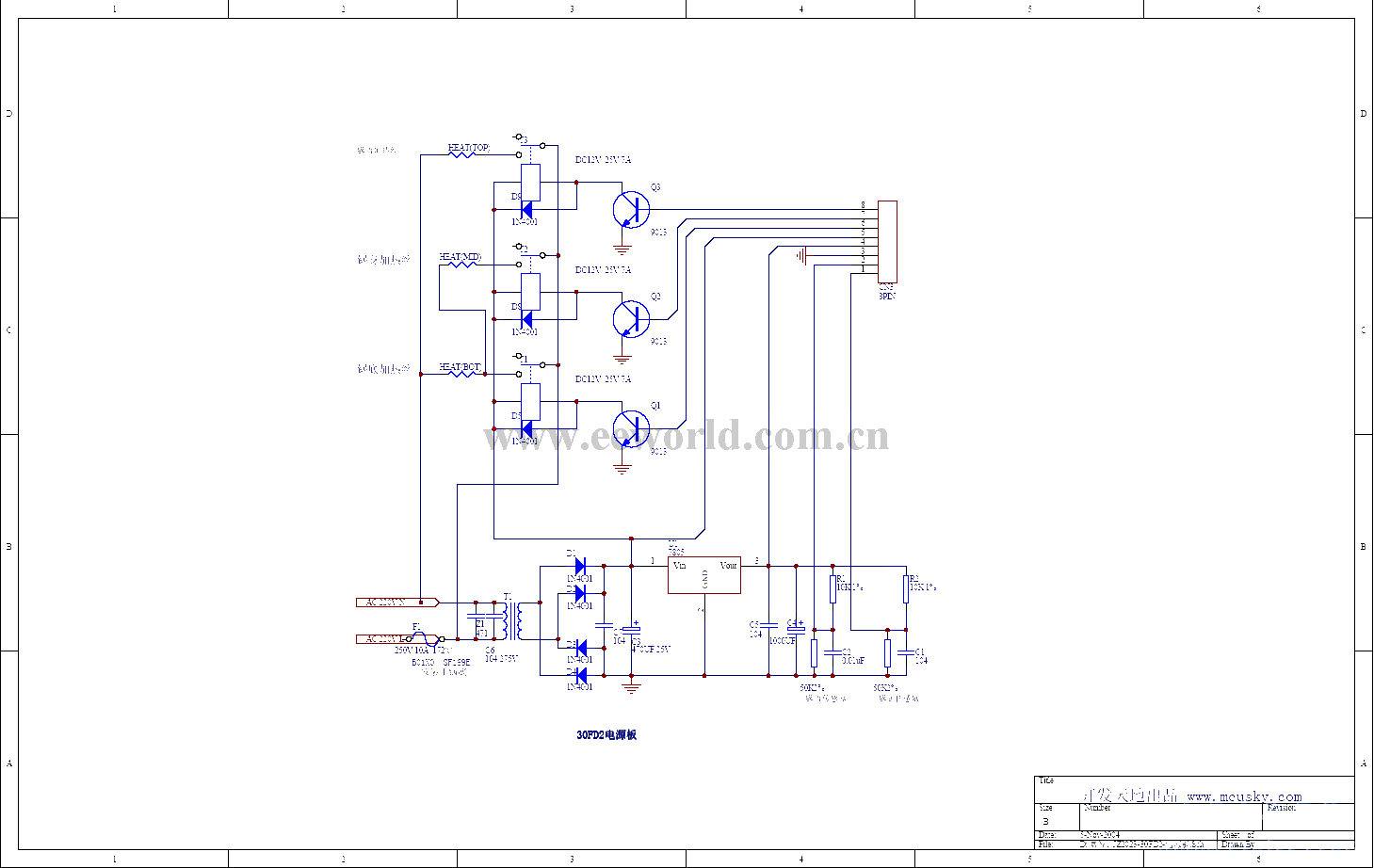 方型电脑自动电饭煲电路1
