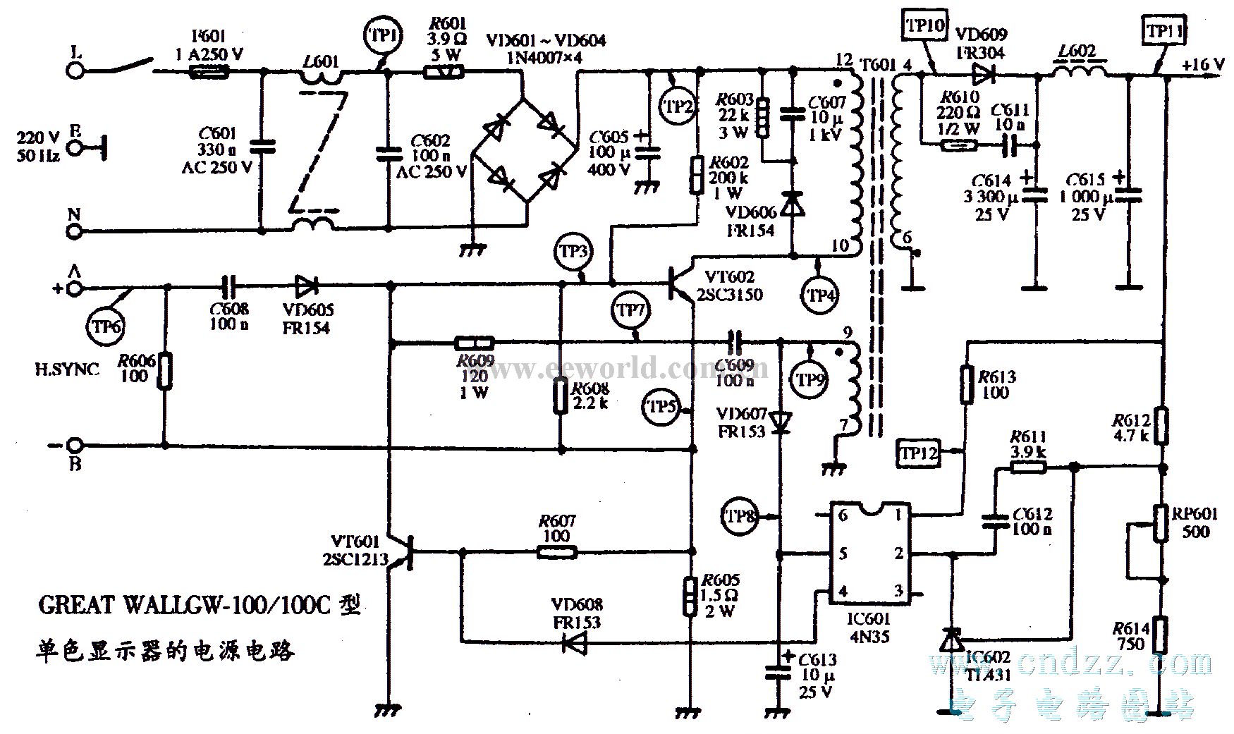 greatwallgw100100c型单色显示器的电源电路图