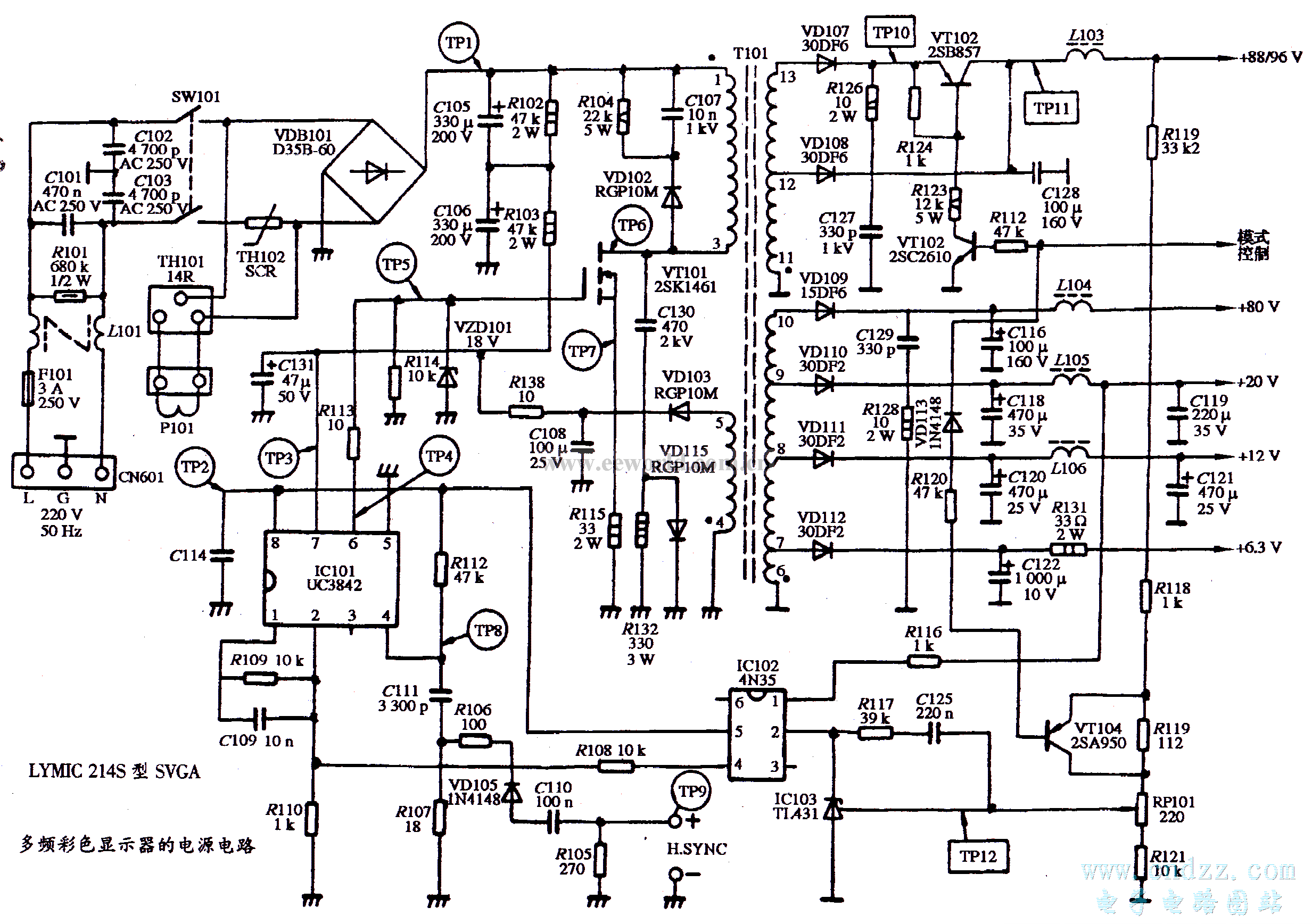 mic4424应用电路图图片