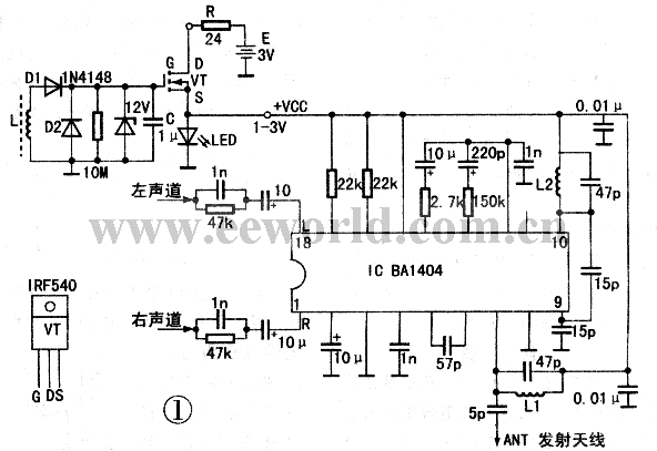 電視伴音發射機的自動開關 --電子電路圖--電子工程世界